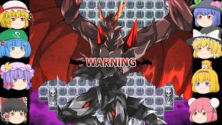【ゆっくり実況プレイ】第79話 東方征龍傳-Calamity of the Dragon-