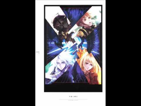 Drakengard 2 OST - Fate