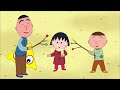 CHIBI MARUKO CHAN 793