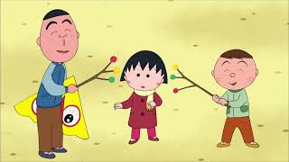 Download lagu CHIBI MARUKO-CHAN #793 mp3 Download lagu CHIBI MARUKO-CHAN #793 mp3