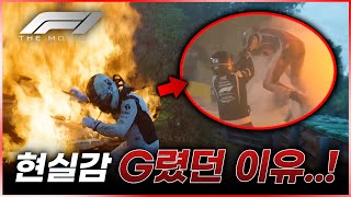 유튜브 썸네일
