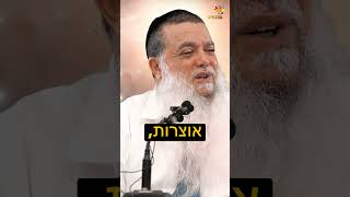 יש לך אוצר (ארגון ענפים) - התמונה מוצגת ישירות מתוך אתר האינטרנט יוטיוב. זכויות היוצרים בתמונה שייכות ליוצרה. קישור קרדיט למקור התוכן נמצא בתוך דף הסרטון יש לך אוצר (ארגון ענפים) - התמונה מוצגת ישירות מתוך אתר האינטרנט יוטיוב. זכויות היוצרים בתמונה שייכות ליוצרה. קישור קרדיט למקור התוכן נמצא בתוך דף הסרטון