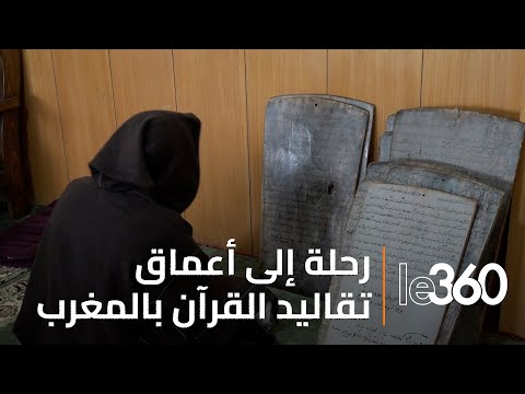 Documentary Film — 02