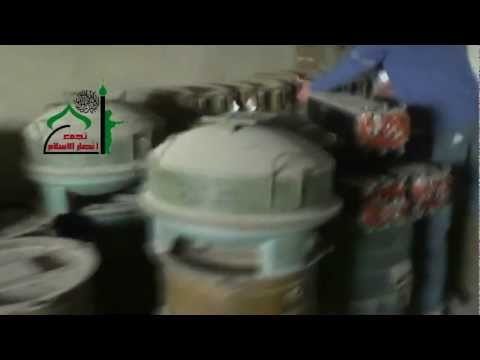 اغتنام كتائب الجيش الحر عدد من الأسلحة والذخائر بعد السيطرة على كتيبة الدفاع الجوي والصواريخ في قرية الأفتريس في ريف دمشق