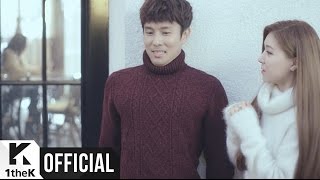 [Teaser] KIM DONG WAN (김동완) _ DU DU DU