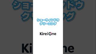 動画のサムネイル