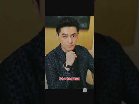 木帶火面相