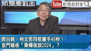 Re: [黑特] 厚厚團隊是不是很弱