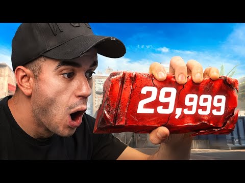 Nunca he estado tan cerca...