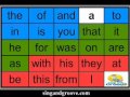 First 24 High Frequency Words Flv