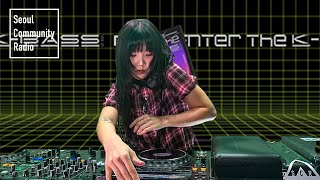 yunji l RE-ENTER THE K-BASS’ Vol.1 | SCR