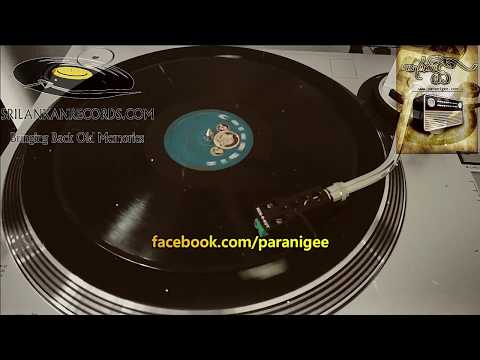 Sihineki Banduna - Mohideen Baig