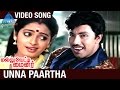 Mallu Vetti Minor Tamil Movie Songs Unna Paartha Video Song Sathyaraj Seetha Shobana