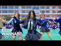 4K ITZY WANNABE Dance Cover K Pop In School GyeongbukArtsHighSchool