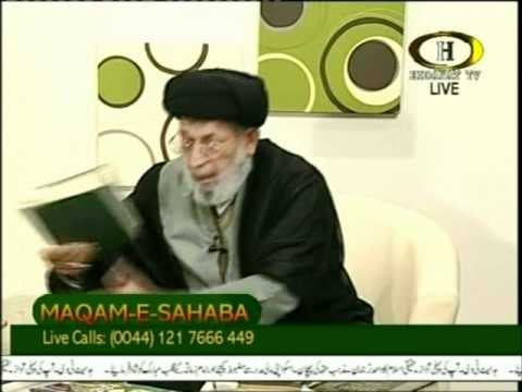 DR TAHIR UL QADRI DIFFA UMAR reply part 4 of 4 Syed Raza Hussain Shah