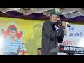 Kathi Pataa Banna Gana Chandra Dholak Bothak Liveprogram Livestream Localattigana
