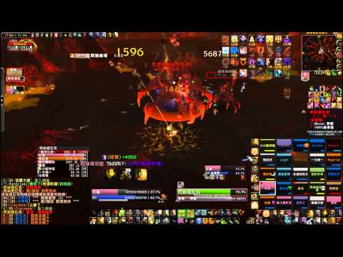 Godlike vs Beth'tilac 25 Heroic (protection paladin pov)