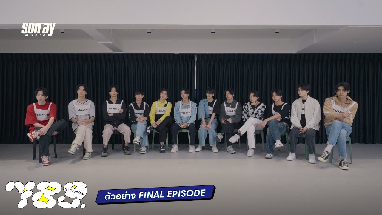 789SURVIVAL | ตัวอย่าง FINAL EPISODE | 11 ส.ค. 66