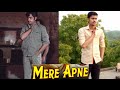 Mere Apne (1971) | Hindi Movie | Dialogue |Shatrughan Sinha | By Saurabh Yadav | {Filmi Entertain}