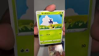 【ポケカ】スペースジャグラーからパルキアを召喚したい。#shorts #ポケカ #ポケモンカード #パルキア