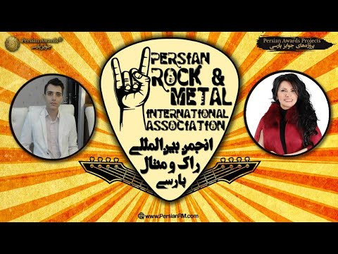 Persian Rock and Metal International Association - Saeed Taheri 