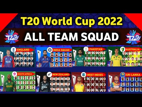 T20 World Cup 2022 - All Teams Squad | T20 Cricket World Cup 2022 All Teams Squad | T20 WC 2022