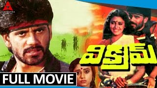 Vikram Telugu Full Movie  Akkineni Nagarjuna Shoba