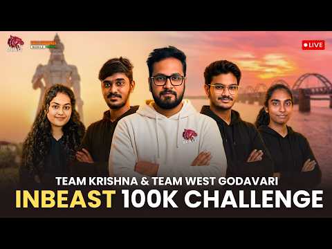 INBEAST 100K SESSION 1 FINALS DAY 3   @INBeast-in