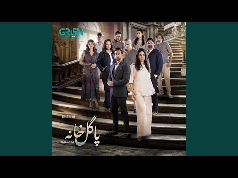 Joganiya (From "Pagal Khana") — watch video