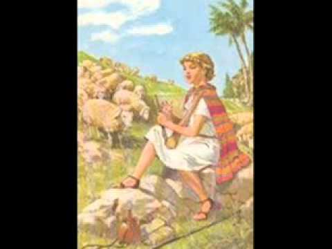 المزامير 118