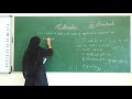 XII MATHS Day 4 THEORY OF EQUATION 3 4