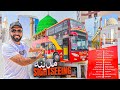 Madina S Hop On Hop Off Bus Tour Places Zyaraat Time Ticket Worth It