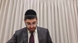 אמוד יומי מסחת ברחות דף 18ב