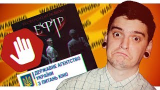ДЕРЖКІНО, ЗУПИНИСЬ!⛔️//Досить витрачати гроші українців В НІКУДИ!