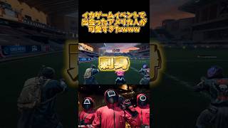 海外勢の野良vcが面白すぎるwww #cod #bo6 #イカゲーム #だるまさんがころんだ #野良vc #海外の反応