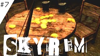 【Skyrim】#7 リフテンのクエスト