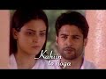 Thoda Sa Pyar Hua Hai Sujal Kashish