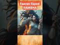 Rambha And Ravana A Tale Of Desire And Defiance
