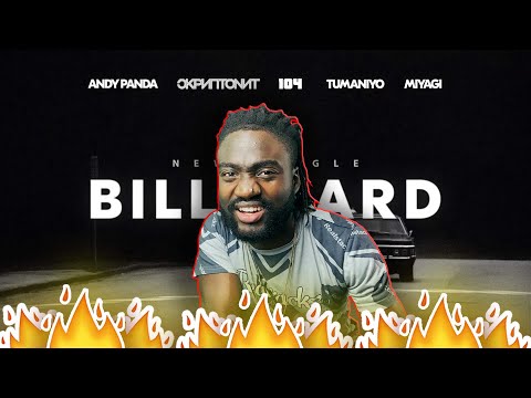 FIRST TIME HEARING Andy Panda, Скриптонит, 104, TumaniYO, Miyagi - Billboard (Official Audio)