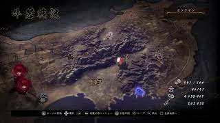 ジェダイト の 仁王2/NIOH2 その23 気ままに時間旅行