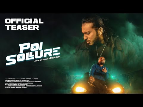 POI SOLLURE Teaser | SATTHIA | Vikadakavi | Khesshikah | Hashanthaan |Ts Mathan | Yuvan Selva