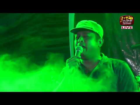 UDE HAWA - RUKMAN ASITHA - PURPLE RANGE DOCK YARD SHOW 2019