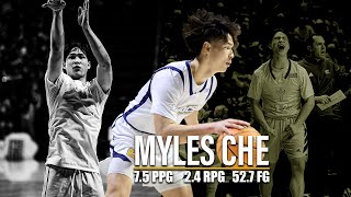 Myles Che (車侑城) Chattanooga 2023-24 Season Highlights | 7.5 PPG 52.7 FG% | Entered Transfer Portal