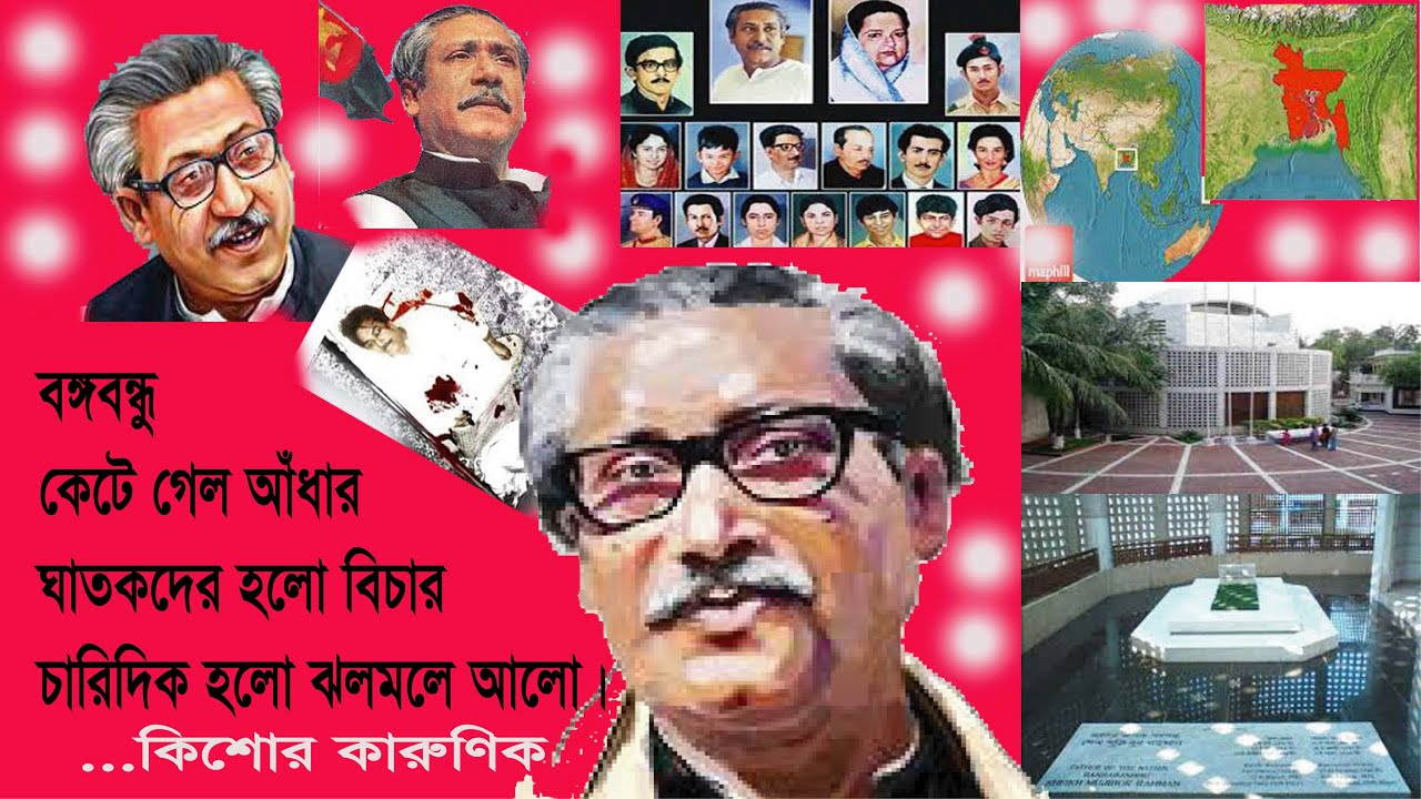 dharittree24.https://youtu.be/t7cJtbJzUwk https://www.google.com/url?sa=t&rct=j&q=&esrc=s&