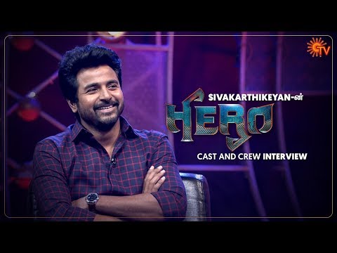 Sivakarthikeyan-ன் Hero | Full Show | Sun TV Special Show