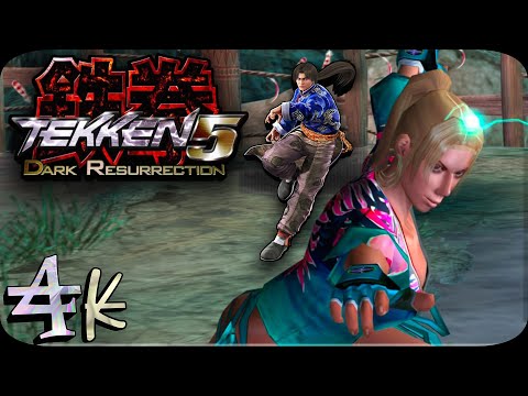 Christie Drunken Master Moves 4K 60 FPS - YouTube