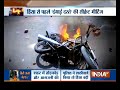 Yakeen Nahi Hota: Special show on Bharat Bandh Violence