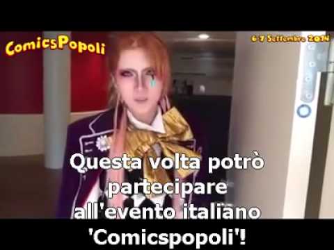 REIKA ANNUNCIA LA SUA PRIMA VOLTA IN ITALIA