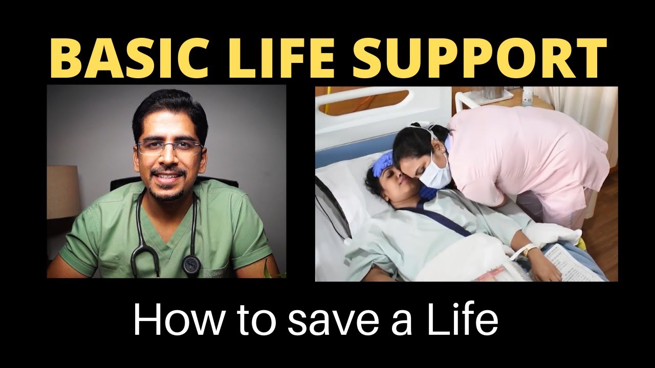 BASIC LIFE SUPPORT (BLS) | CPR (Cardio-Pulmonary Resuscitation) | HOW TO SAVE A LIFE