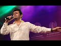 Sonu Nigam Anisuthide Yako Indu